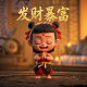 大鱼吃小鱼小游戏网页版
